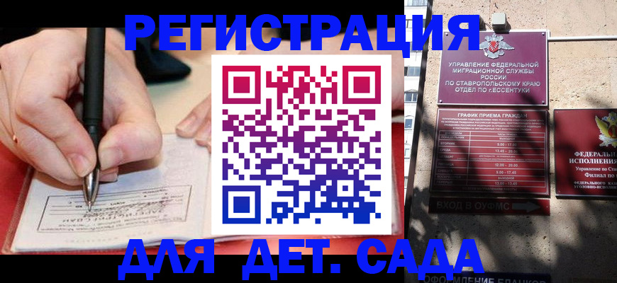 форма 3 в Новой Ляле